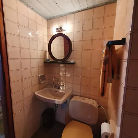 Oly & Nikiforo's House