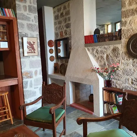 Oly & Nikiforo's House