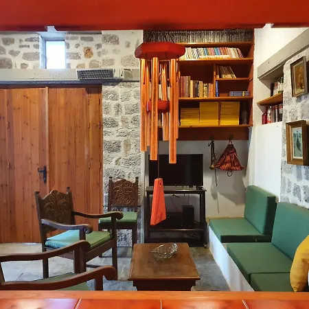 Oly & Nikiforo's House
