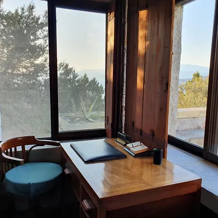 Oly & Nikiforo's House